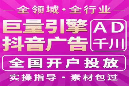SEM服务托管实战案例：数据驱动营销