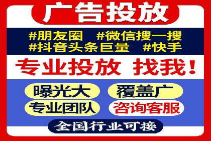 知乎信息流广告投放案例：助力企业营销