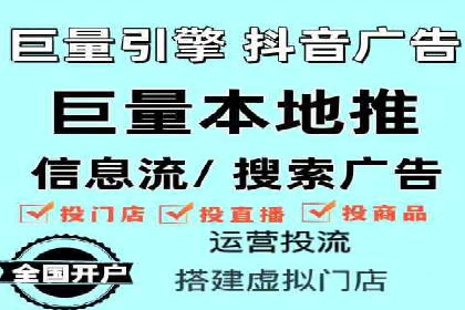 sem百度竞价技巧揭秘：成功企业的投放策略